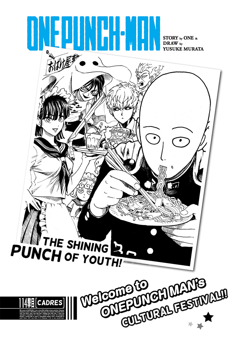 One Punch Man Chapter 114