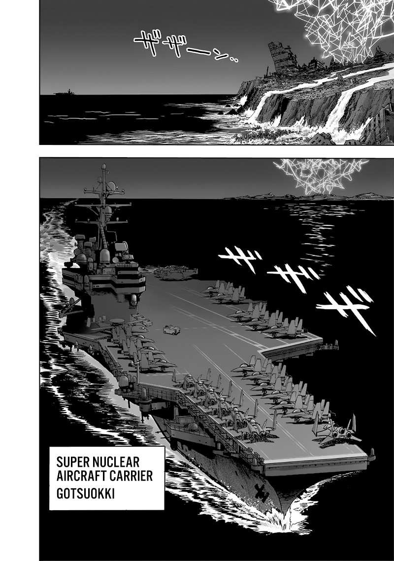 One Punch Man Chapter 155