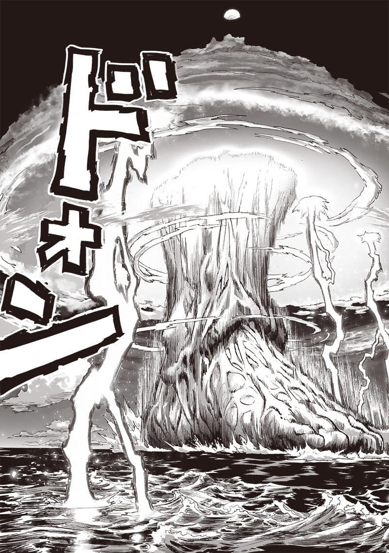 One Punch Man Chapter 164