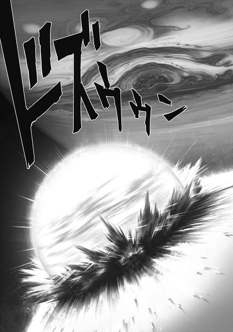 One Punch Man Chapter 167