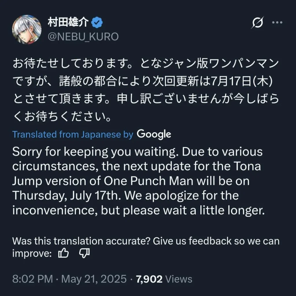 One Punch Man Manga on Hiatus Again One Punch Man Manga on Hiatus Again