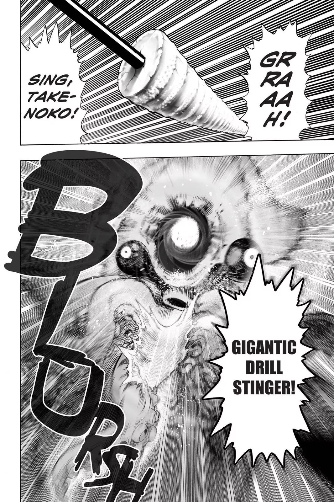 One Punch Man Chapter 23