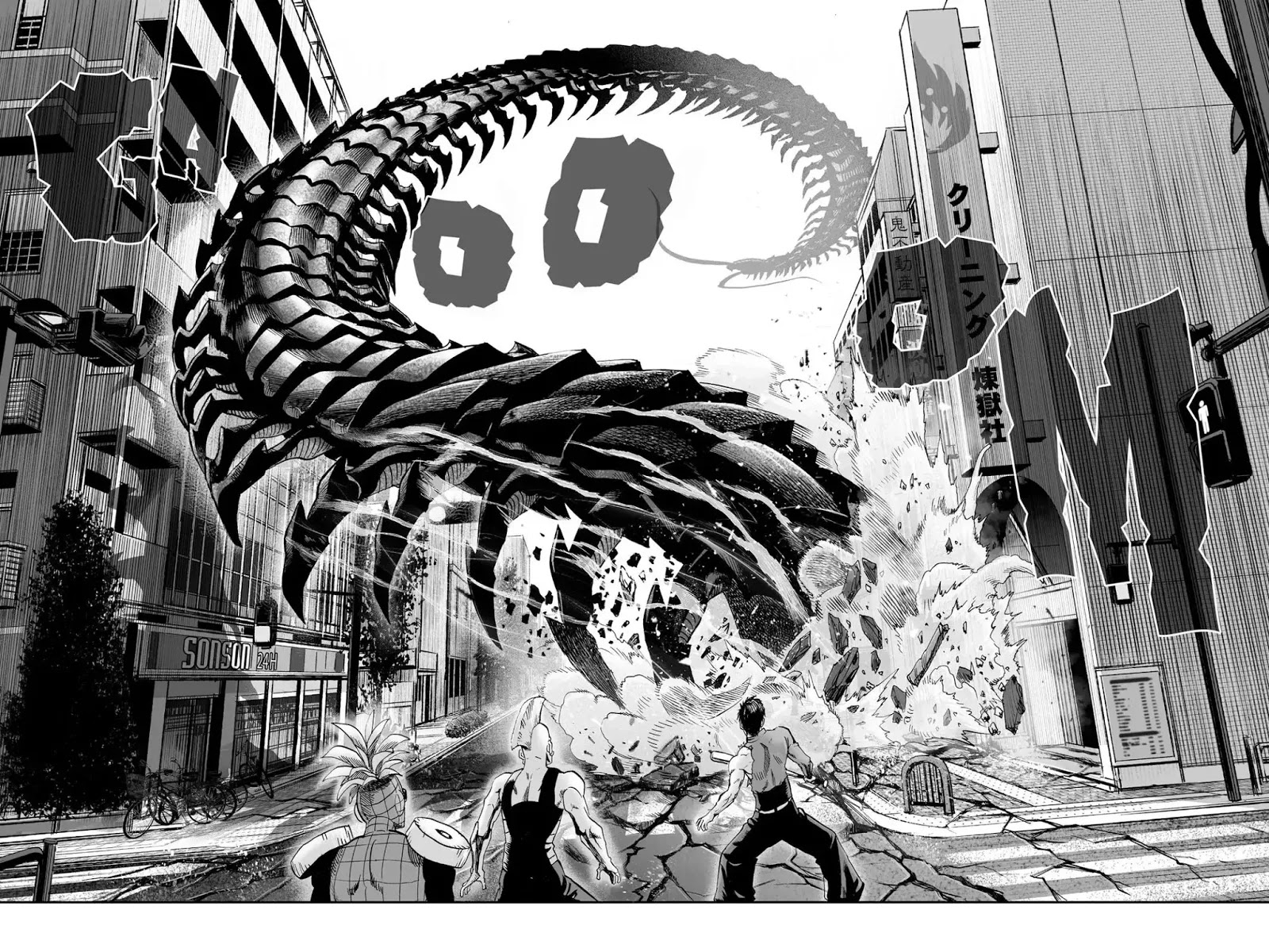 One Punch Man Chapter 55