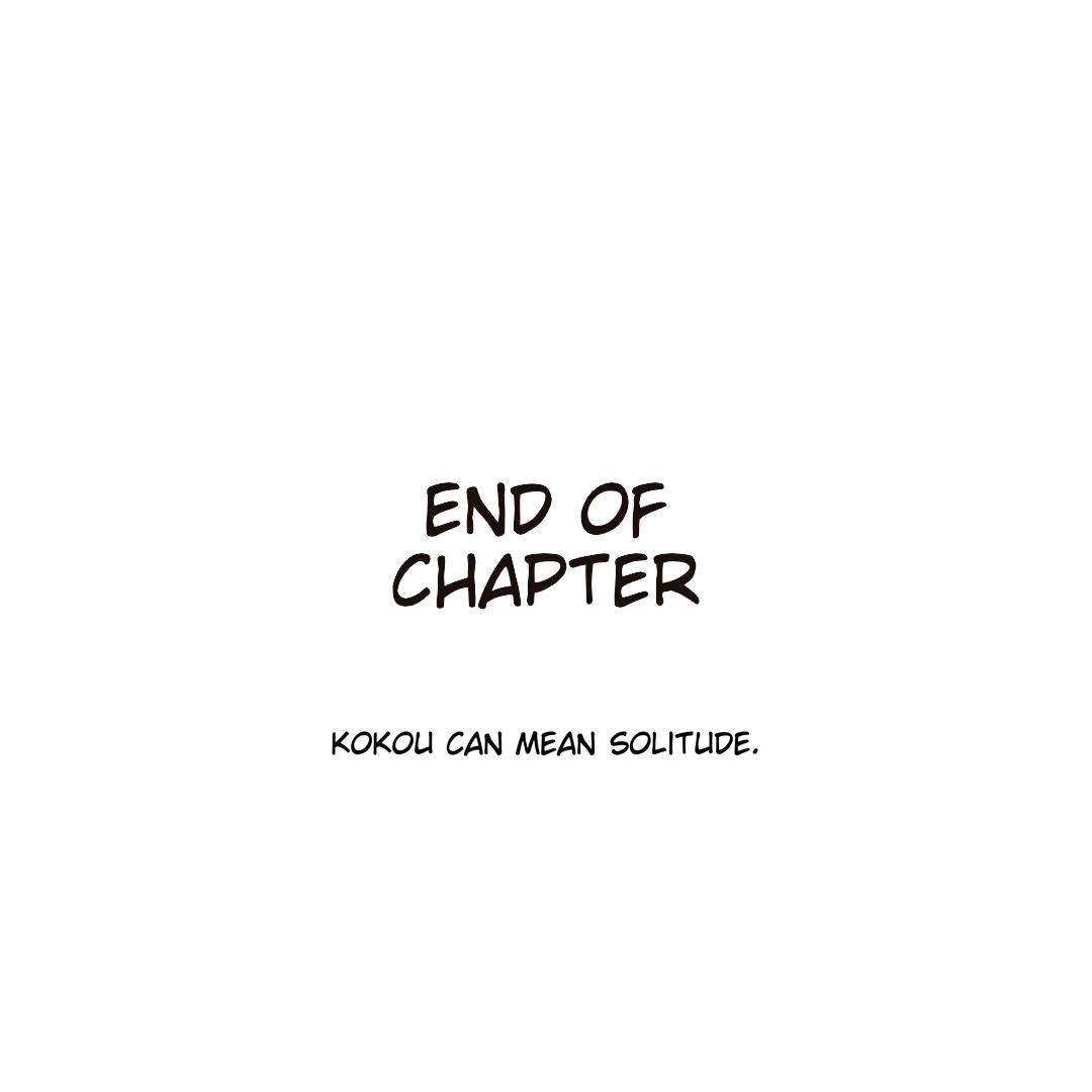 One Punch Man Chapter 204