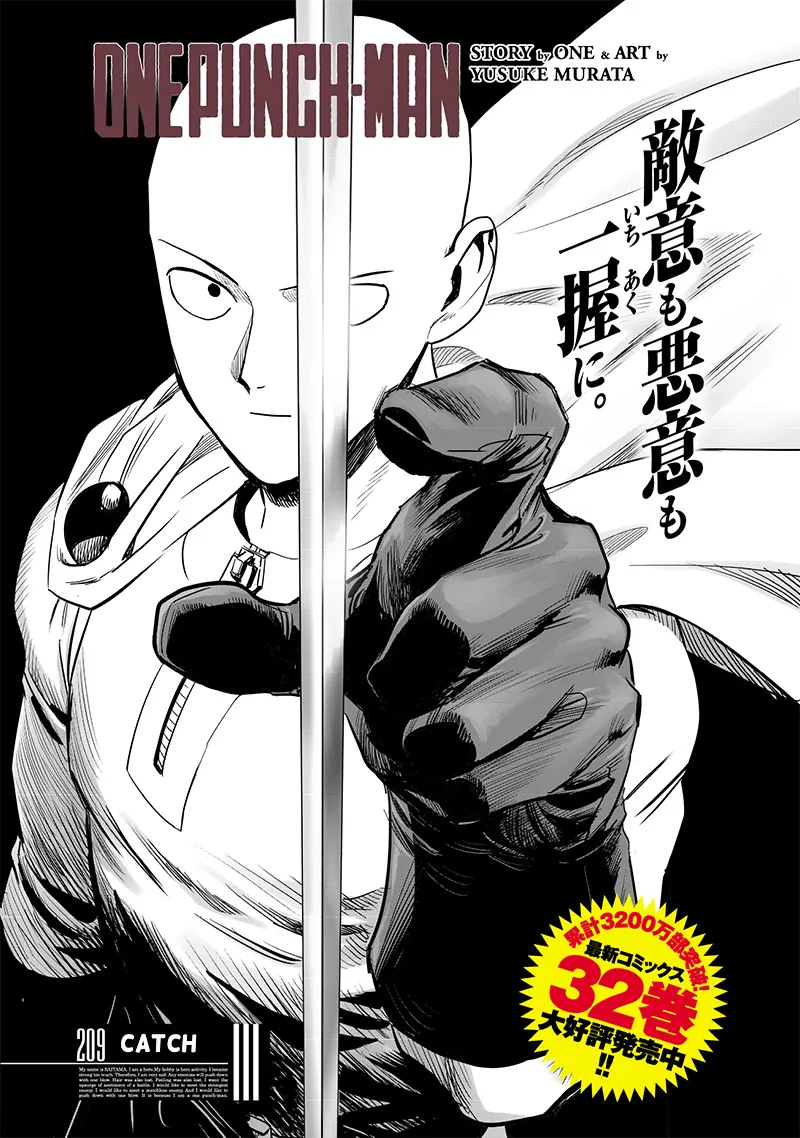 One Punch Man Chapter 209