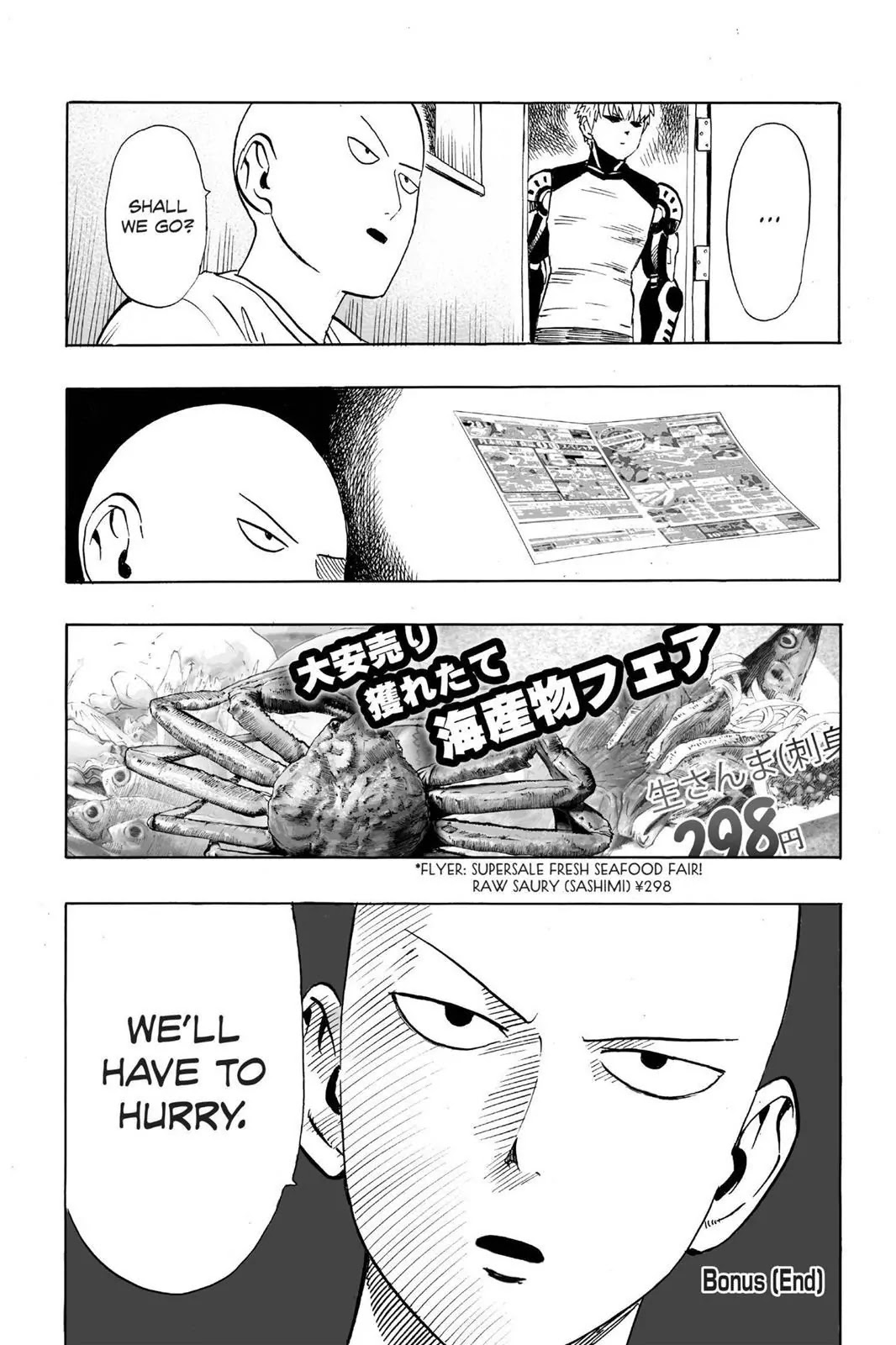 One Punch Man Chapter 24.5