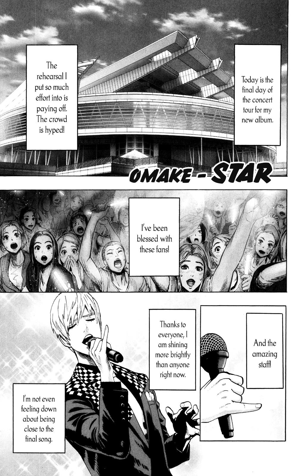 One Punch Man Chapter 74.6